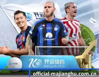 official-majianghu.com.cn的故事 - 体育资讯内容服务